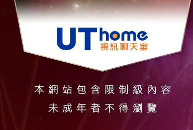 金瓶梅成人影片本網站包含限制級內容，未成年不得瀏覽